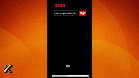 Шукаємо чого самі не знаємо чи не пам'ятаємо