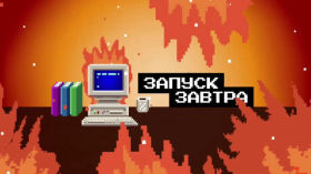 Чому Telegram став центром цифрового життя