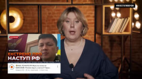 10 найпопулярніших інформаційних YouTube-каналів України: 24, УНІАН, Прямий