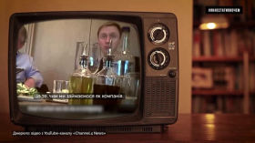 "Люди не розуміли, що спілкуються з ботом". Експеримент