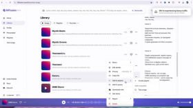 Прорив у сфері генерації музики з Riffusion AI