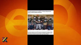 Виявляємо фейки у відео рашистів