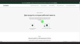 VPN Generator: як безкоштовно обійти блокування з Outline, Wireguard або Amnezia VPN