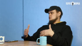 Мамо, я став хакером! Закулісся світу фахівців з кібервійни та інформаційної безпеки