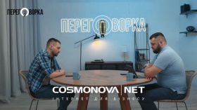 Чому так мало фільмів українською мовою? Найбільше в історії MEGOGO інтерв'ю. ч2