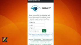 Пошук у Google у 2024 році