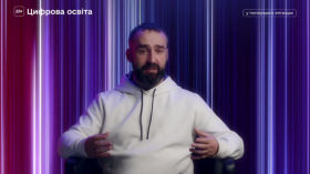 Старт у криптосвіті: як працює блокчейн