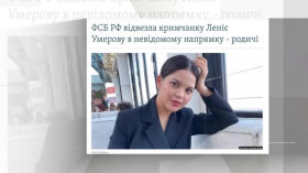 Як і чому люди живуть в окупації: 10 запитань до правозахисниці