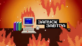 Зберегти як .torrent. Як ми навчилися ділитися найцікавішим онлайн, без реєстрації