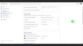 Passkey: авторизація без пароля за місцем розташування