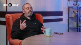 Літопис доінтернетної епохи Києва. Перезавантажуємо спогади з Анатолієм Вексклярським | Ретро Техно