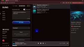 Suno. Створюємо музику за допомогою нейромережі