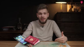 Зникаємо з радарів! Як не видавати своє місце розташування та геолокацію