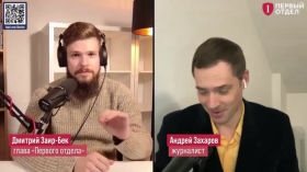 Навіщо спецслужбам шпигунське ПЗ?
