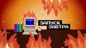 Що означає поява DeepSeek