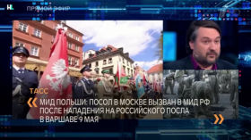 Хто керує Росією? Як конспірологія стала реальністю за Путіна