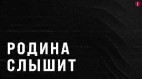 Чим небезпечний російський магазин додатків RuStore