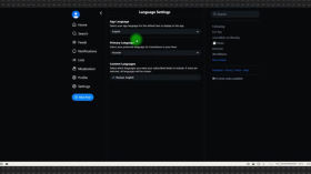 BlueSky: огляд нової децентралізованої соціальної мережі