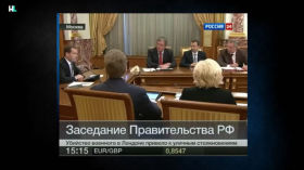 Вся правда про зв’язки путінських чиновників та олігархів