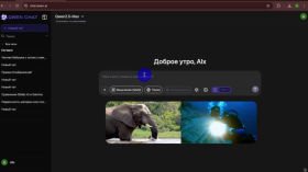 Qwen AI, Hailuo AI, Kling AI. Тестуємо китайські нейромережі