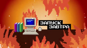 Штучний інтелект. Чи можуть машини мислити як люди?