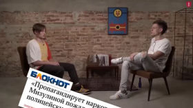 Як Катерина Мізуліна стала інтернет-селебріті
