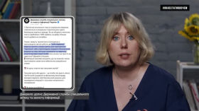 Небезпека соціальних мереж Як нас ловлять на гачок шахраї