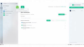 Курс по Element на Matrix #5: Кімнати та простори. Як правильно сортувати чати