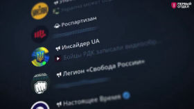 «Карти, Вагнер, два компа»: як кубанський сисадмін переграв ФСБ (і не сел)