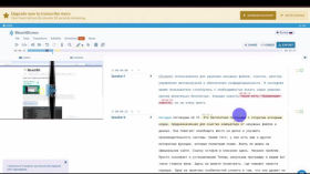 Sonix. Автоматична транскрибація відео та аудіо в текст
