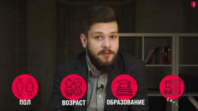 Як виявляють анонімних авторів? Розповідаємо про стилометрію