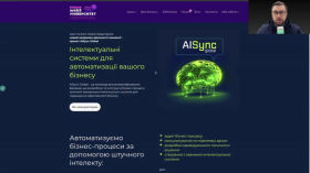 Manus та інші автономні ШІ Агенти