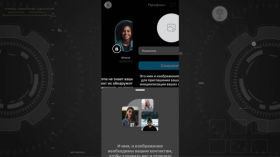 Ще 8 способів здійснювати аудіо- та відеодзвінки. FaceTime, Teams, IMO, Keet, SimleX та інші