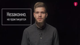 ОРМ та ви: що важливо знати
