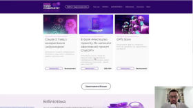 ChatGPT. Повна інструкція з використання нейромережі 2024. Налаштування. GPTs. Память. Аудіо ChatGPT