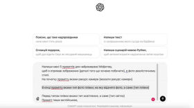 Надзвичайно реалістичні відео з Flux та Runway Gen 3