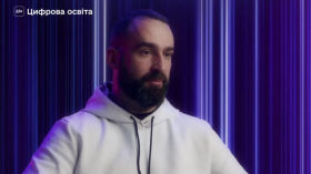 Аналіз і торгова стратегія. Ризики та можливості