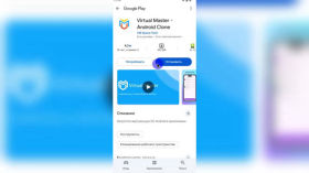 Як приховати додатки та файли на смартфоні?