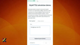 Сервіси, які спростять ваше життя