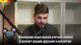 Шкідливі поради: подивіться це відео і зробіть навпаки
