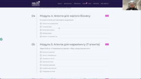 ChatGPT, Claude, Cowork, Manus, OpenClaw: реальні кейси використання ШІ-агентів