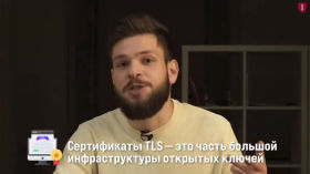 Суверенні цифрові сертифікати. Що це і навіщо?