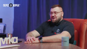 Ретро Техно