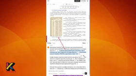 Корисні сервіси для навчання