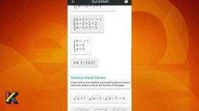 Інструменти, які має знати кожен