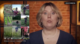 Відео, які руйнують країну. Чим небезпечний TikTok?