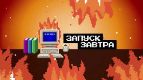 Pegasus. Як працює шпигунський софт і чи можна від нього захиститися