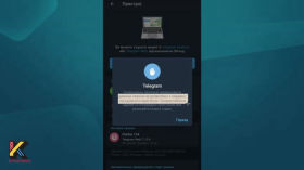 Що робити, якщо зламали Telegram