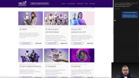 ChatGPT Atlas. Все, що потрібно знати про браузер від OpenAI