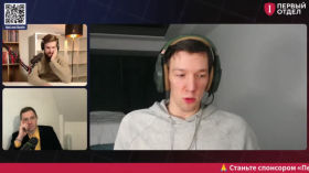 Як ФСБ провалили спецоперацію з айтішником з України. Операція "Монокль"